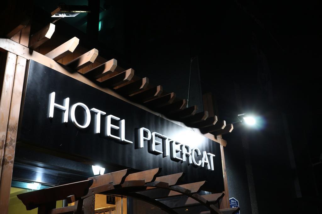 彼得猫酒店仁寺洞店 首爾 外观 照片